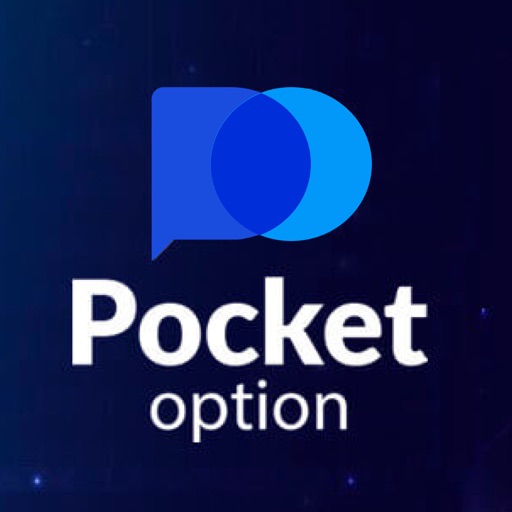 A Comprehensive Guide to Pocket Option Trade
