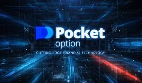 A Comprehensive Guide to Pocket Option Trading 1503415875